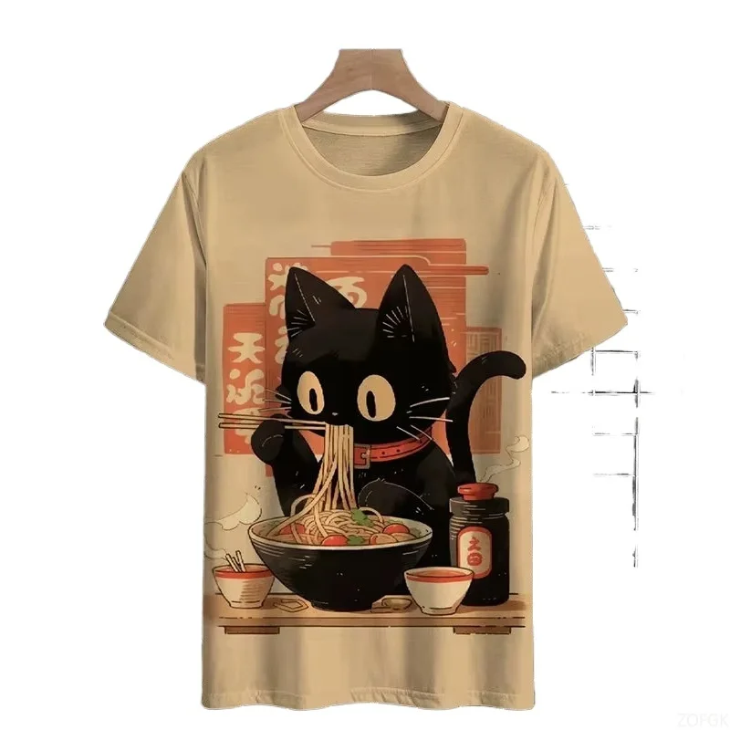 Yours Summer Clothing - Мужская футболка с короткими рукавами и
