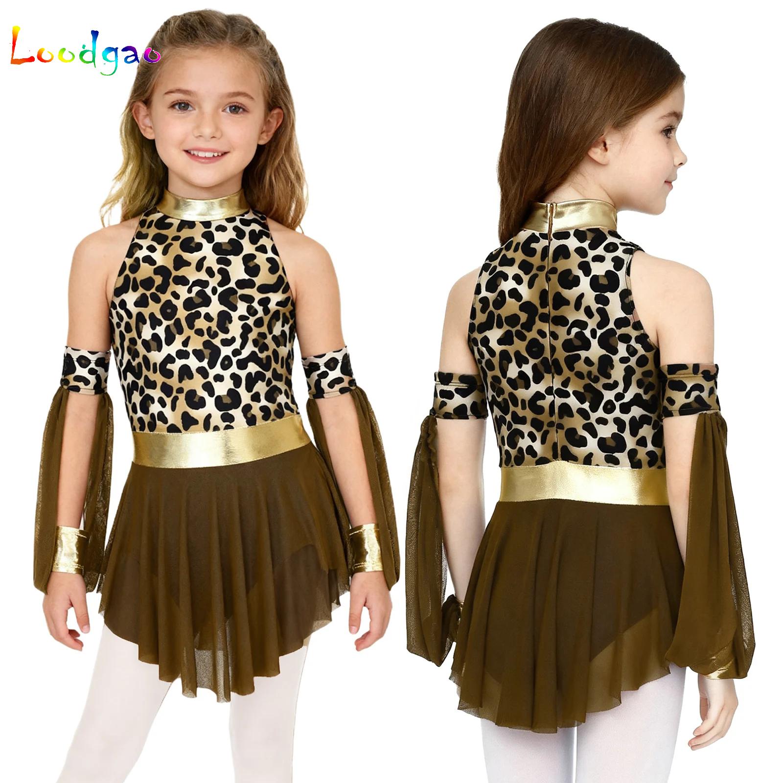 Yours Summer Clothing - Детский леопардовый дикий пещерный костюм Croods,