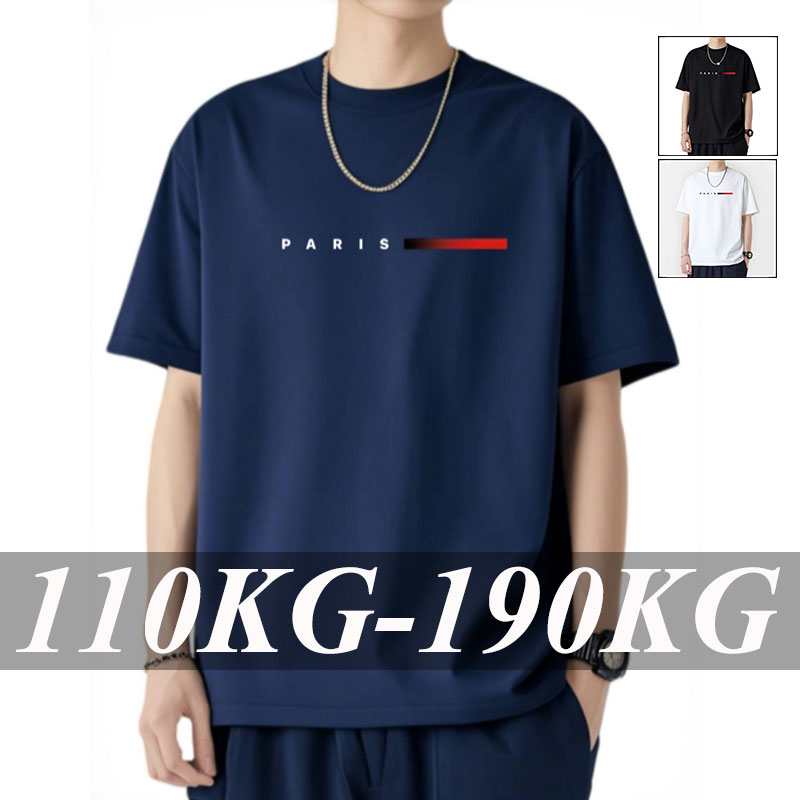 Yours Summer Clothing - Мужская футболка весом 110-180 кг, свободный