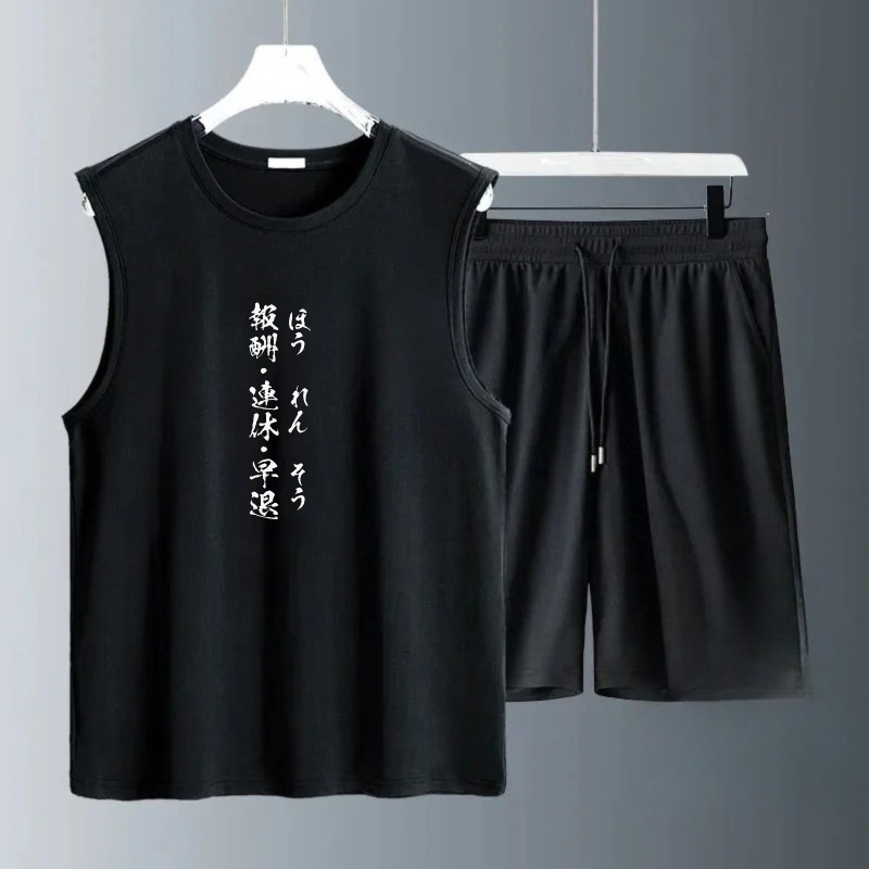 Summer Clothing For A Beach - Мужские комплекты майок 2026 года, летние,