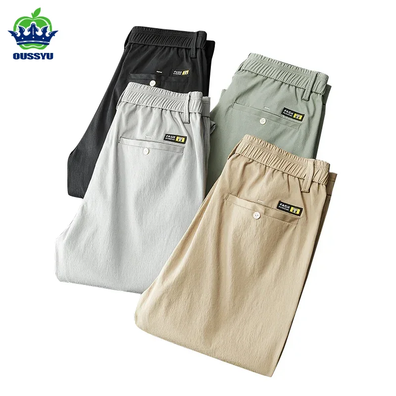 Summer Clothing Brands Men - Брендовая одежда, летние повседневные брюки, мужские
