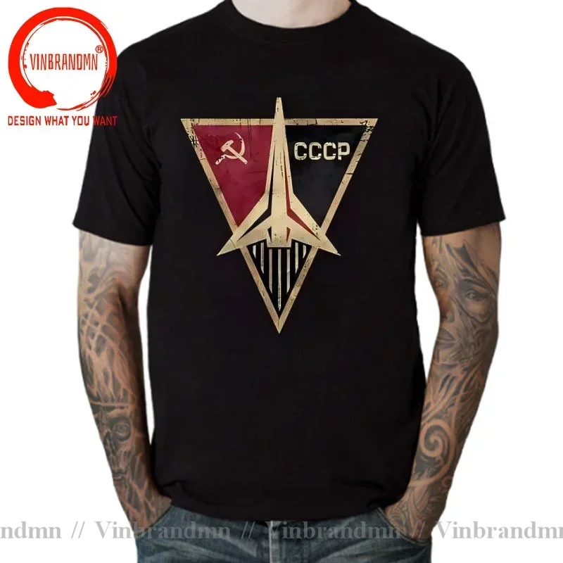 Vintage Summer Clothing Brand - Винтажная популярная модная русская футболка CCCP,