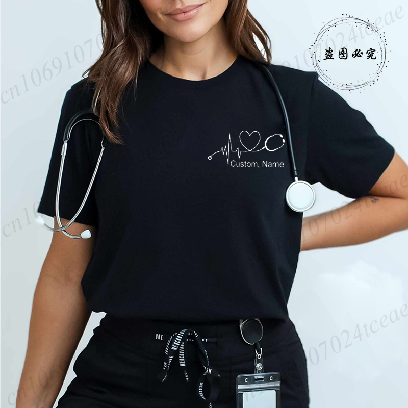 Summer Clothing Names - Футболки с индивидуальным дизайном для медсестер: