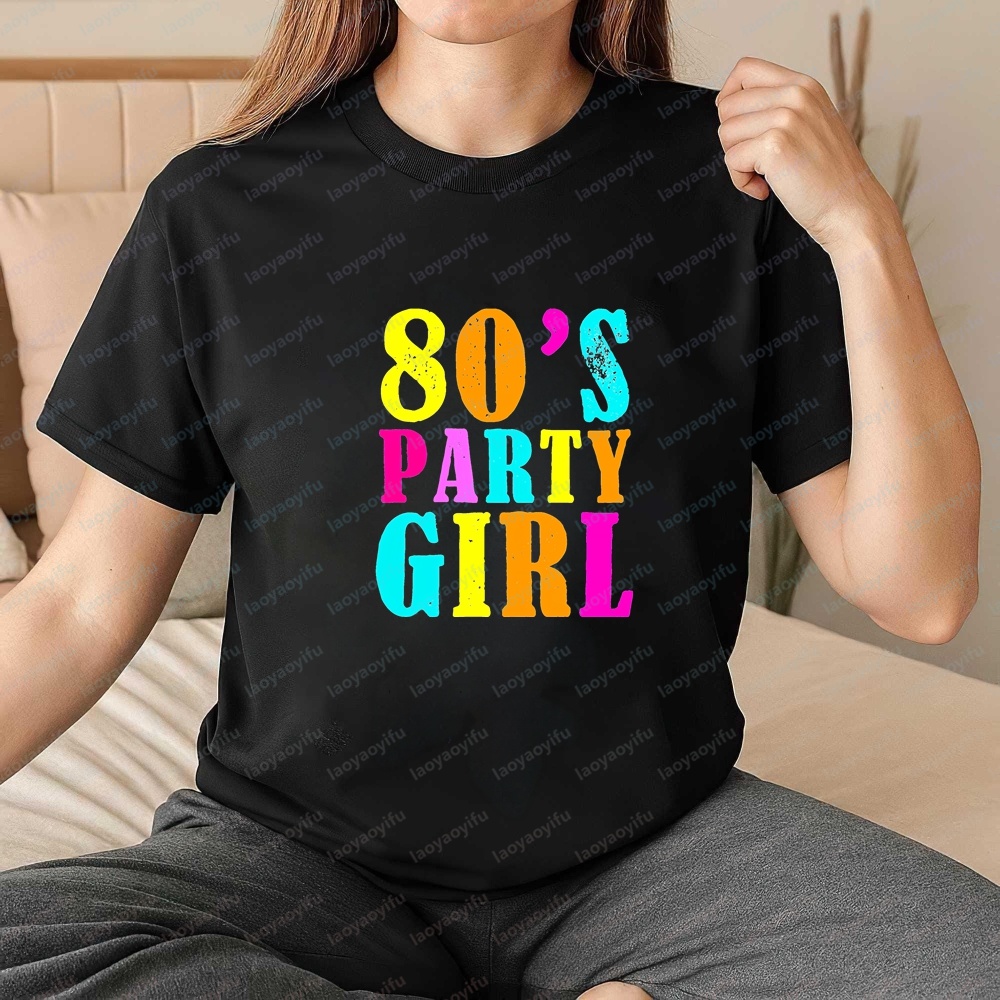 Summer Clothing Ideas - Женская одежда - Костюм для вечеринки