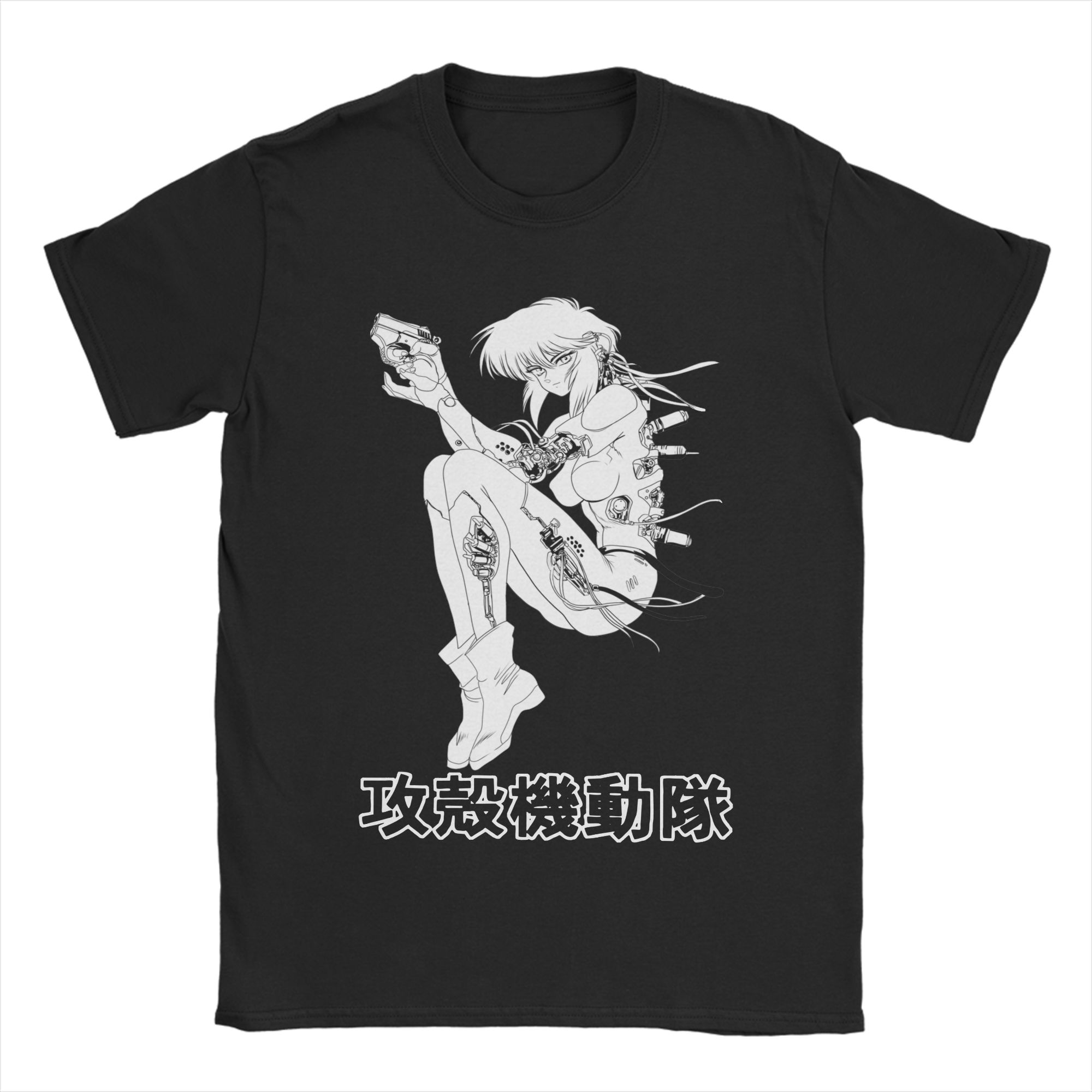 Summer Clothing Ideas - Футболка Motoko Ghost in the Shell,