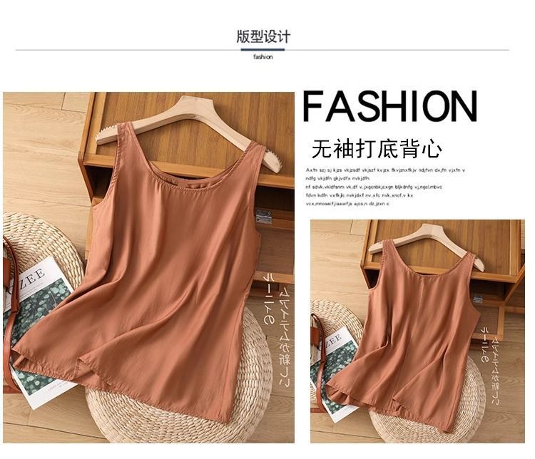 Summer Clothing Office - Женская летняя одежда больших размеров, однотонная,