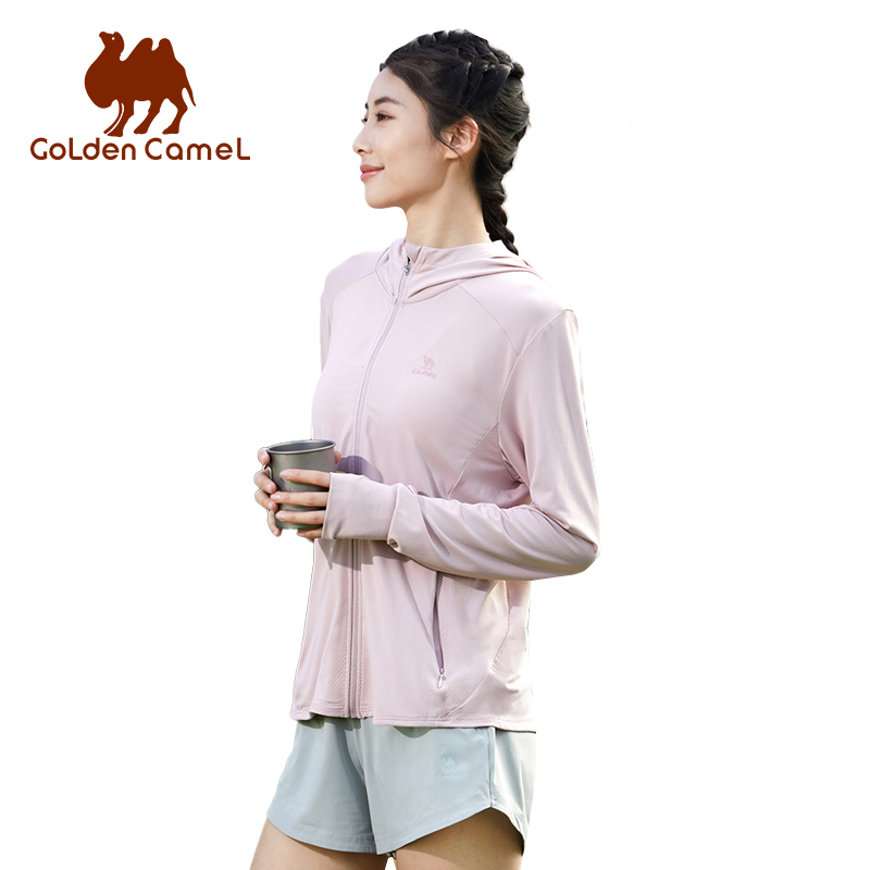 GOLDEN CAMEL Солнцезащитная од – обзор и цена Yours Clothing Summer Jackets