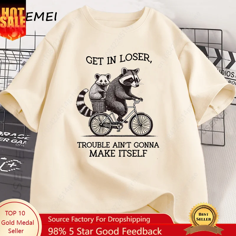 Футболка Get in Loser с забавн – обзор и цена Yours Summer Clothing