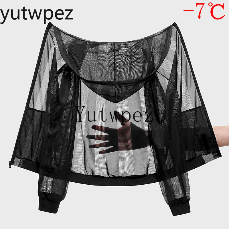 Мужская солнцезащитная одежда  – обзор и цена Yours Clothing Summer Jackets