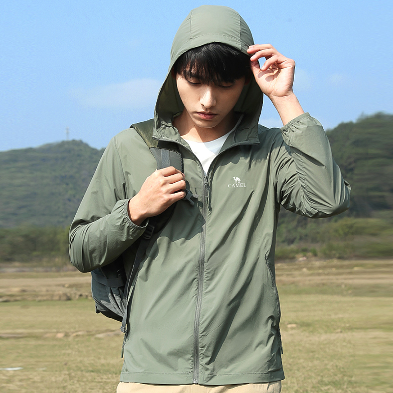 Одежда для защиты от солнца GO – обзор и цена Yours Clothing Summer Jackets